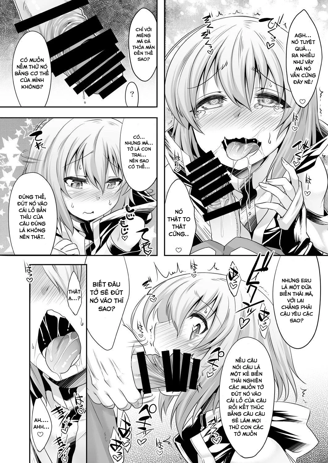 HentaiVN.net - Ảnh 12 - Er-kun no Robo Ai o Ochinchin Ai ni Irekaete mita Ken [The Incident When I Tried To Change Eru-Kun's Love For Robots Into A Love For Dicks] - Oneshot