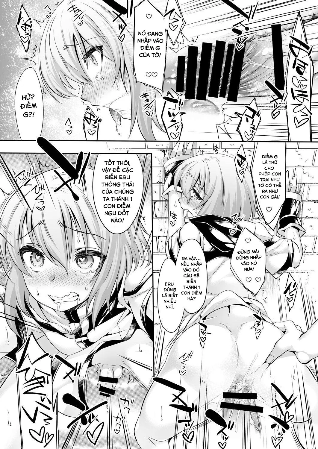 HentaiVN.net - Ảnh 15 - Er-kun no Robo Ai o Ochinchin Ai ni Irekaete mita Ken [The Incident When I Tried To Change Eru-Kun's Love For Robots Into A Love For Dicks] - Oneshot