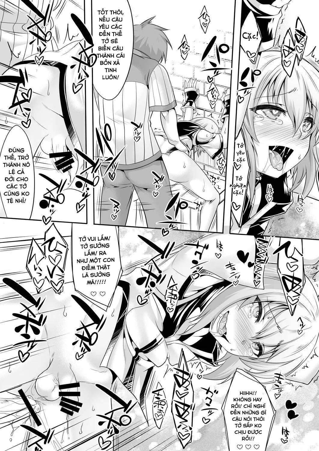 HentaiVN.net - Ảnh 16 - Er-kun no Robo Ai o Ochinchin Ai ni Irekaete mita Ken [The Incident When I Tried To Change Eru-Kun's Love For Robots Into A Love For Dicks] - Oneshot