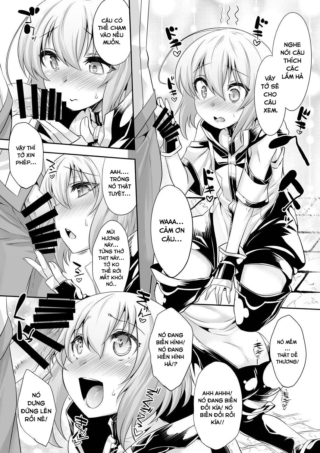 HentaiVN.net - Ảnh 7 - Er-kun no Robo Ai o Ochinchin Ai ni Irekaete mita Ken [The Incident When I Tried To Change Eru-Kun's Love For Robots Into A Love For Dicks] - Oneshot
