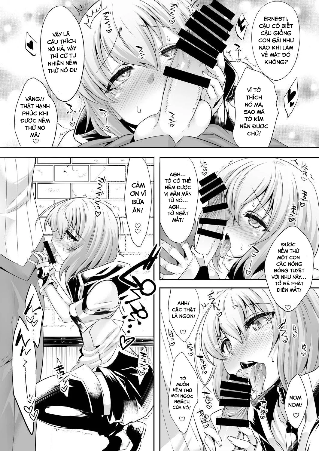 HentaiVN.net - Ảnh 8 - Er-kun no Robo Ai o Ochinchin Ai ni Irekaete mita Ken [The Incident When I Tried To Change Eru-Kun's Love For Robots Into A Love For Dicks] - Oneshot