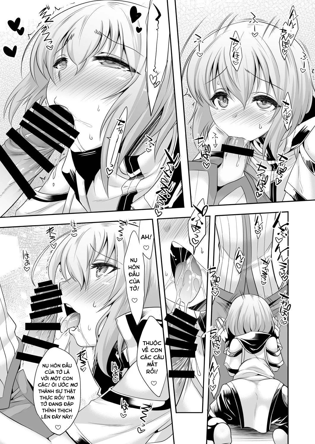 HentaiVN.net - Ảnh 9 - Er-kun no Robo Ai o Ochinchin Ai ni Irekaete mita Ken [The Incident When I Tried To Change Eru-Kun's Love For Robots Into A Love For Dicks] - Oneshot