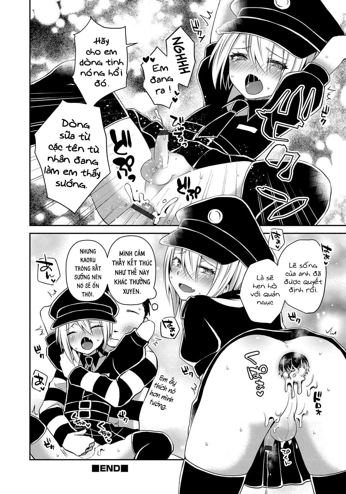 HentaiVN.net - Ảnh 7 - Sadistic Costume [サディスティック・コスチューム] - Oneshot