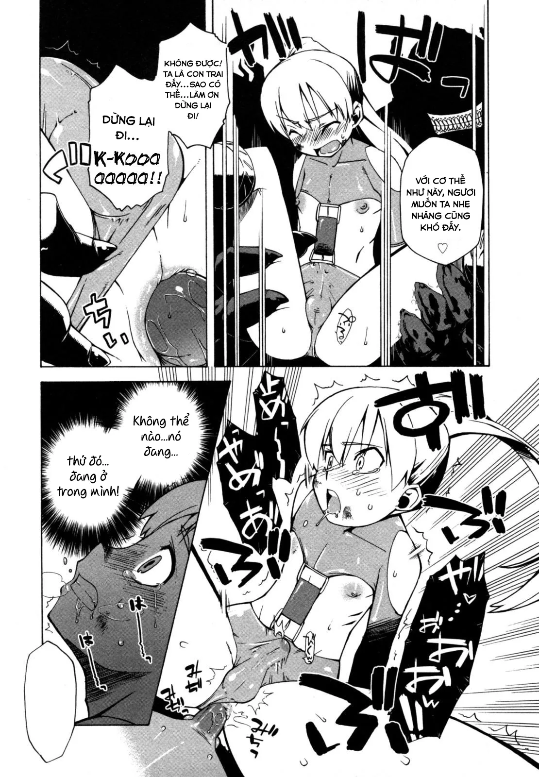 HentaiVN.net - Ảnh 6 - Boku wa, Yuusha - Oneshot