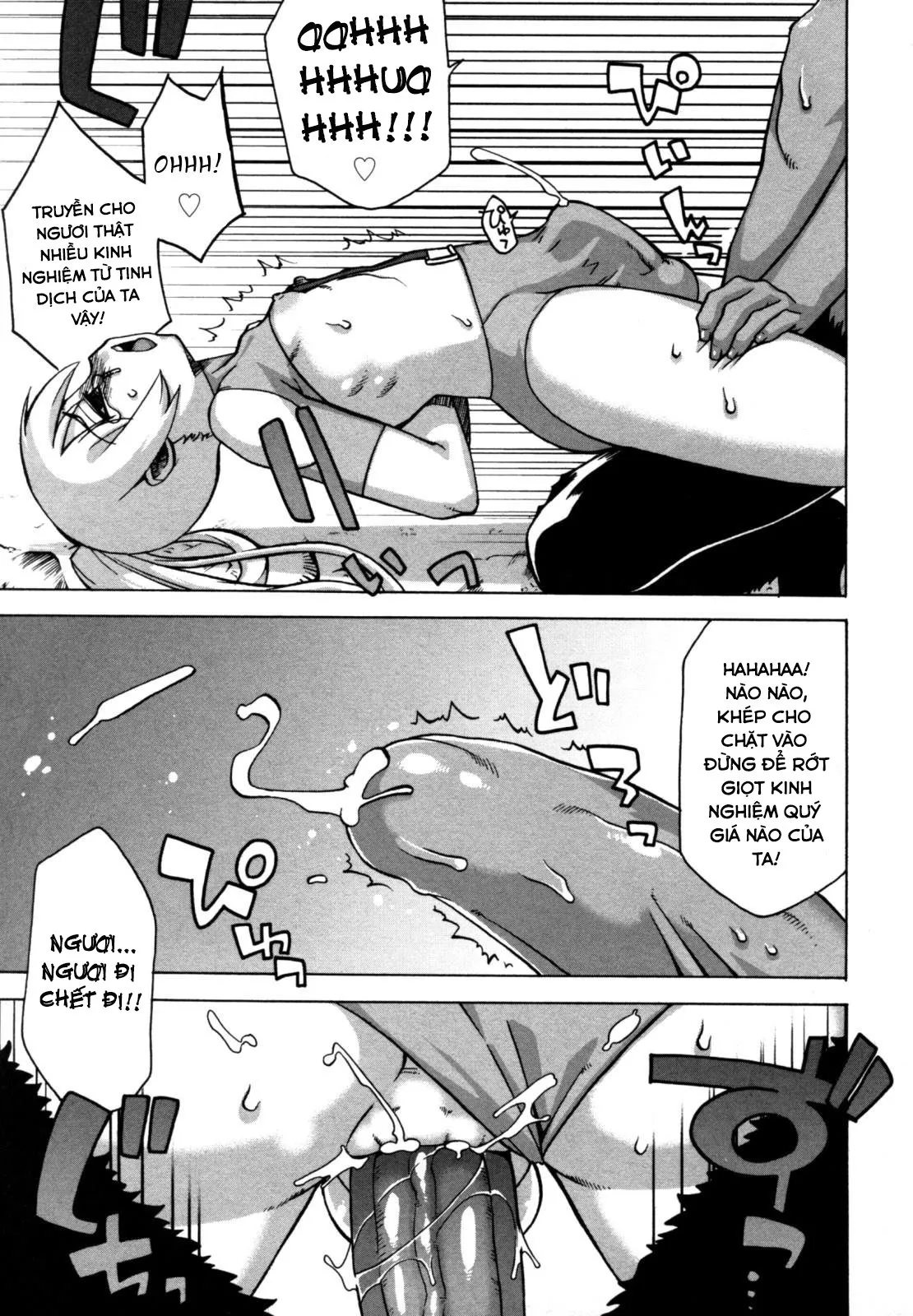 HentaiVN.net - Ảnh 8 - Boku wa, Yuusha - Oneshot