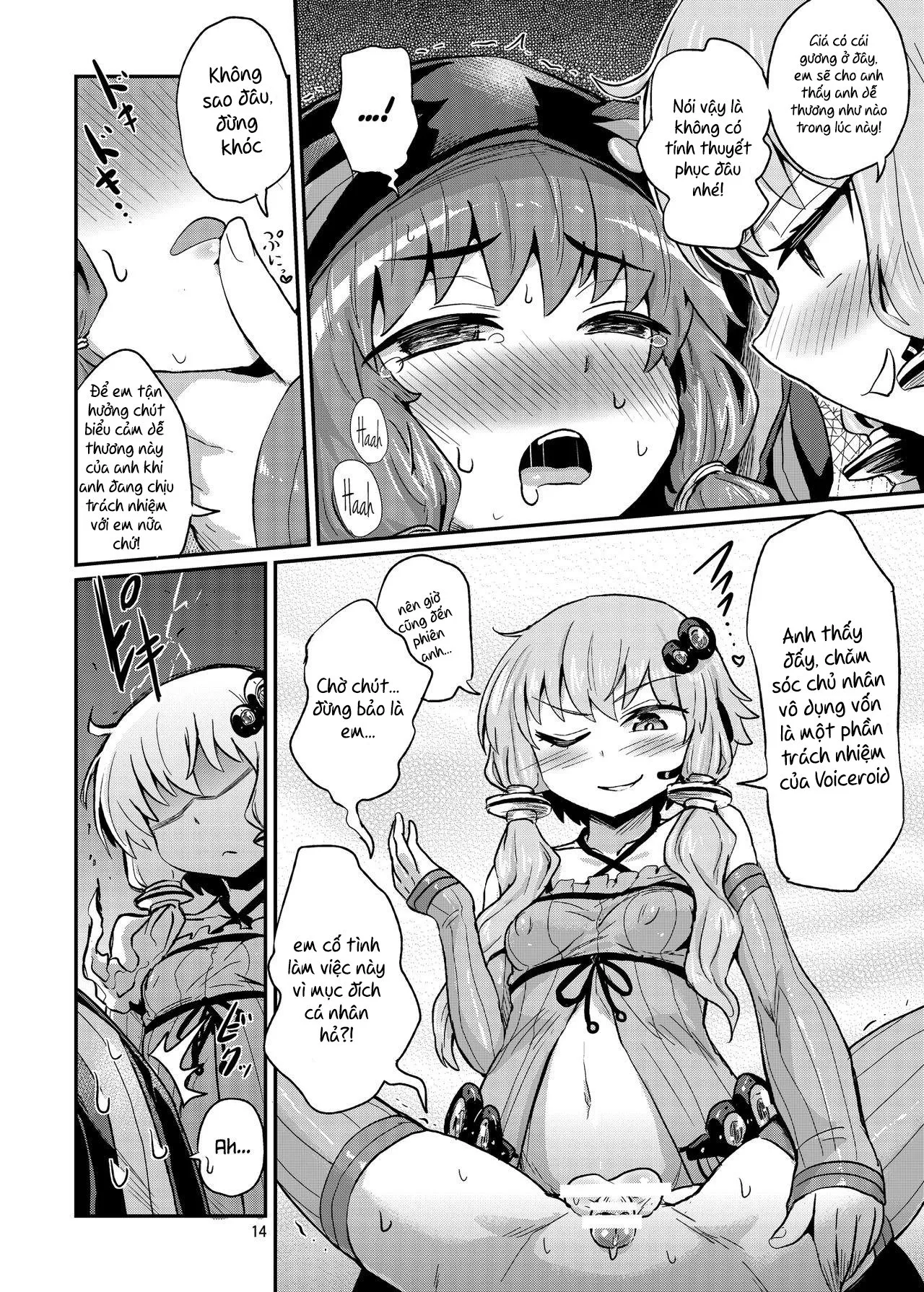 HentaiVN.net - Ảnh 15 - Futanari Yukari-san ni Gyaku Anal Choukyou Sareru Hon - Oneshot
