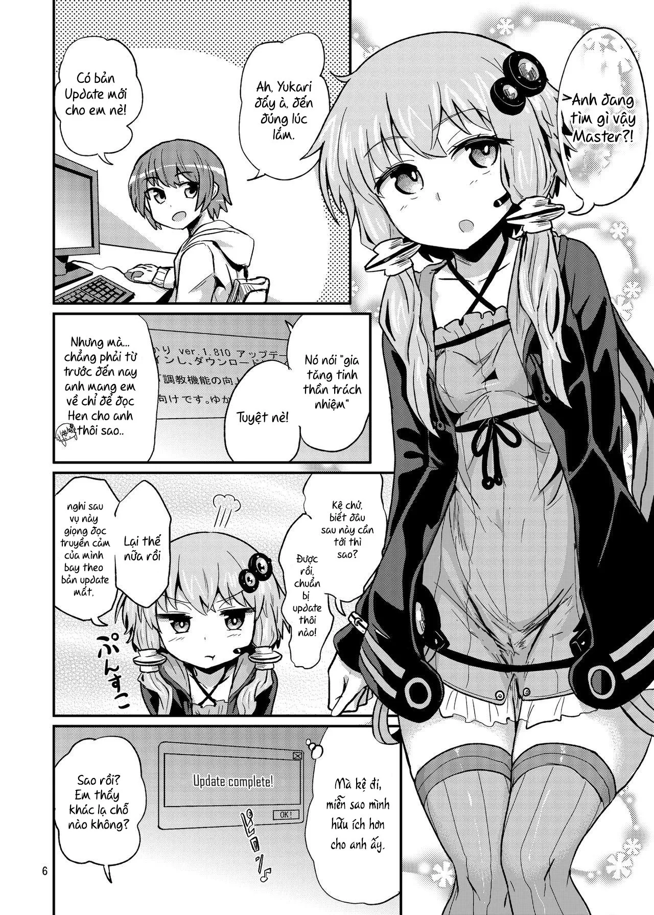 HentaiVN.net - Ảnh 7 - Futanari Yukari-san ni Gyaku Anal Choukyou Sareru Hon - Oneshot