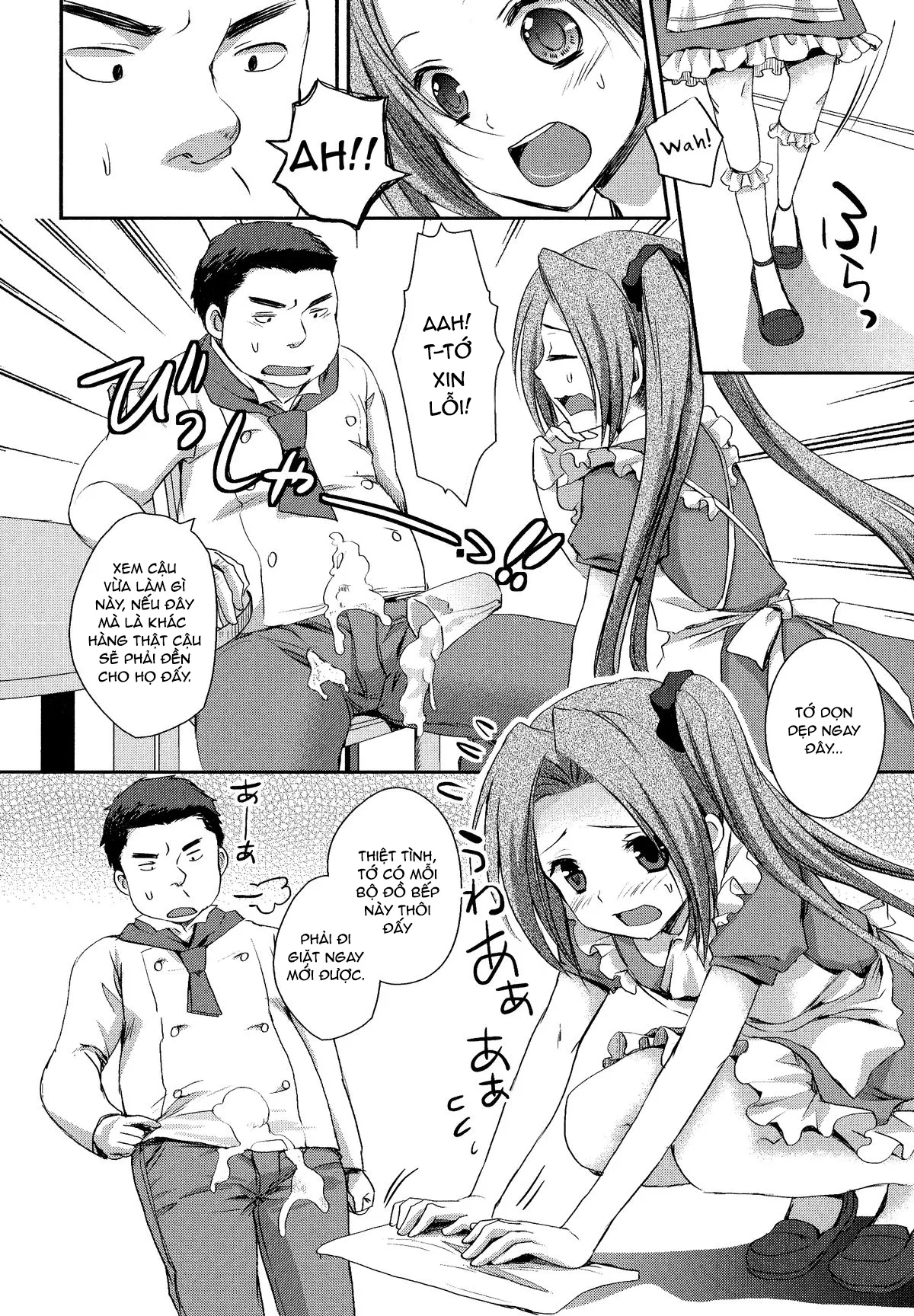 HentaiVN.net - Ảnh 5 - Boku no Milk Se~ki Ikaga Desu - Oneshot