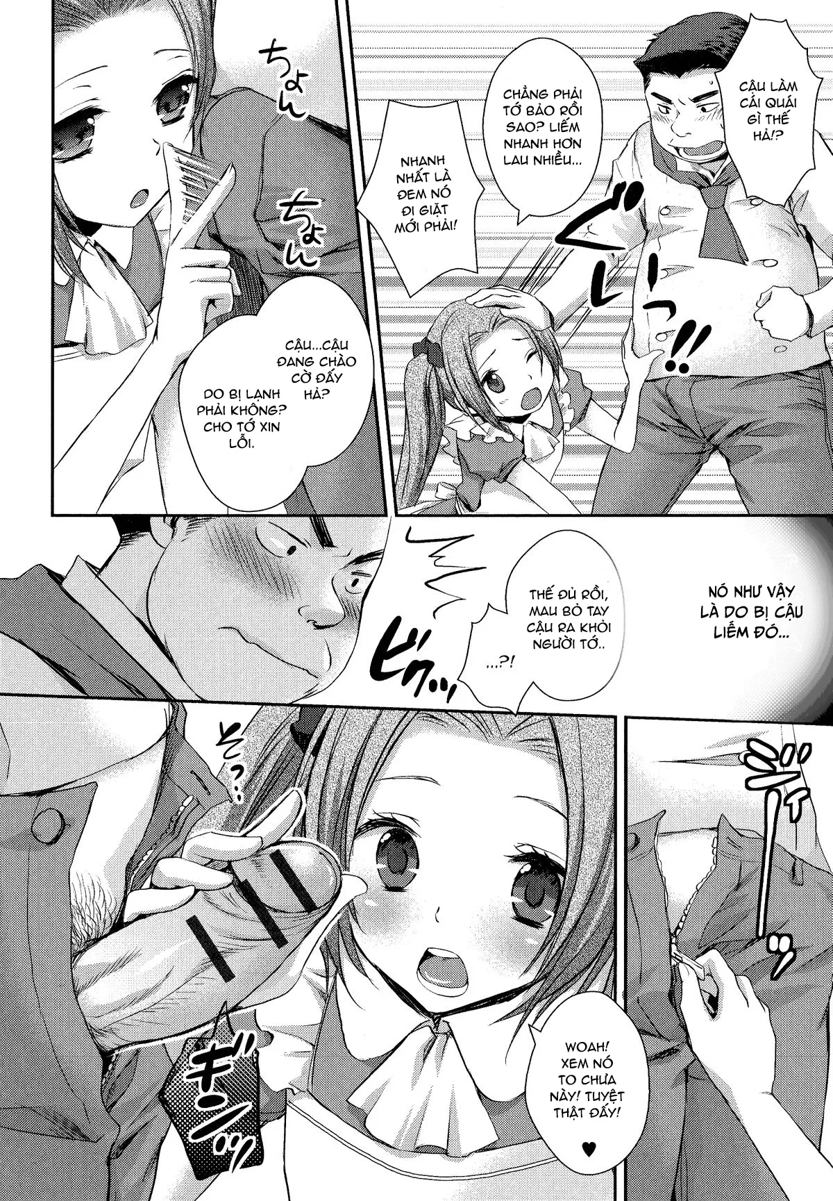 HentaiVN.net - Ảnh 7 - Boku no Milk Se~ki Ikaga Desu - Oneshot