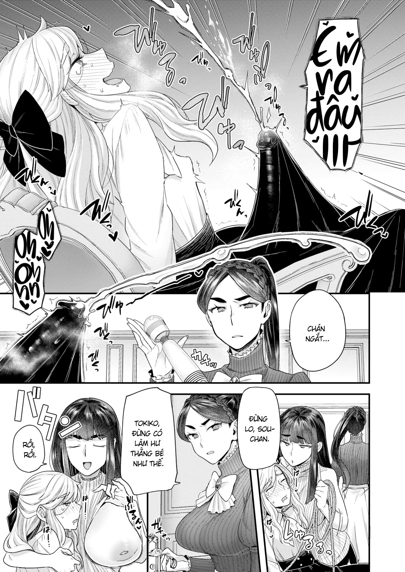 HentaiVN.net - Ảnh 9 - Congchuabuoito [Houjou Family's Lascivious Life] - Oneshot buoito