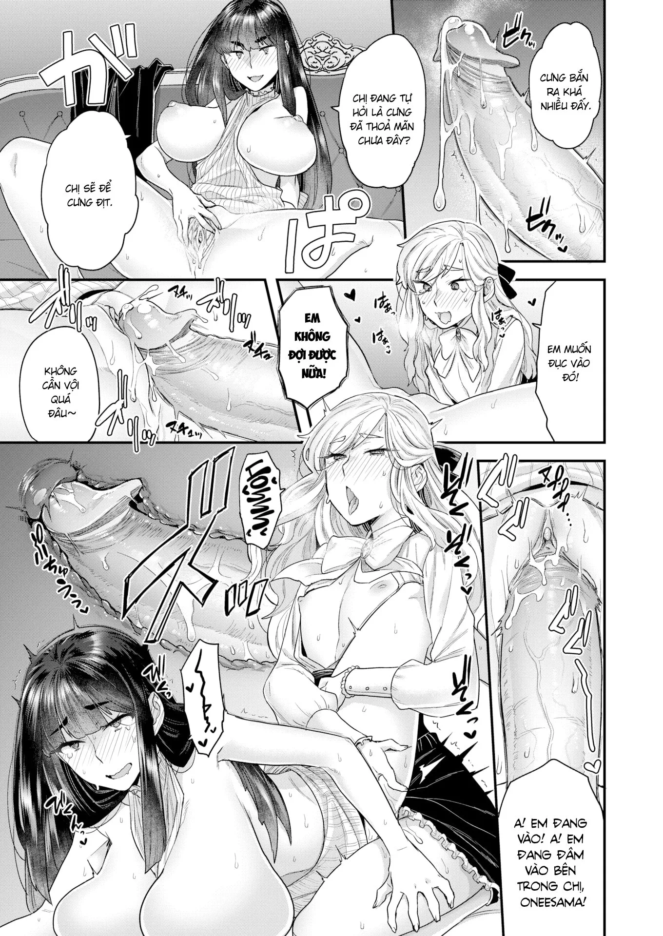 HentaiVN.net - Ảnh 13 - Congchuabuoito [Houjou Family's Lascivious Life] - Oneshot buoito