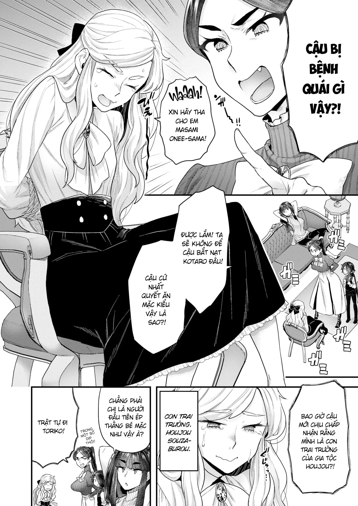 HentaiVN.net - Ảnh 4 - Congchuabuoito [Houjou Family's Lascivious Life] - Oneshot buoito