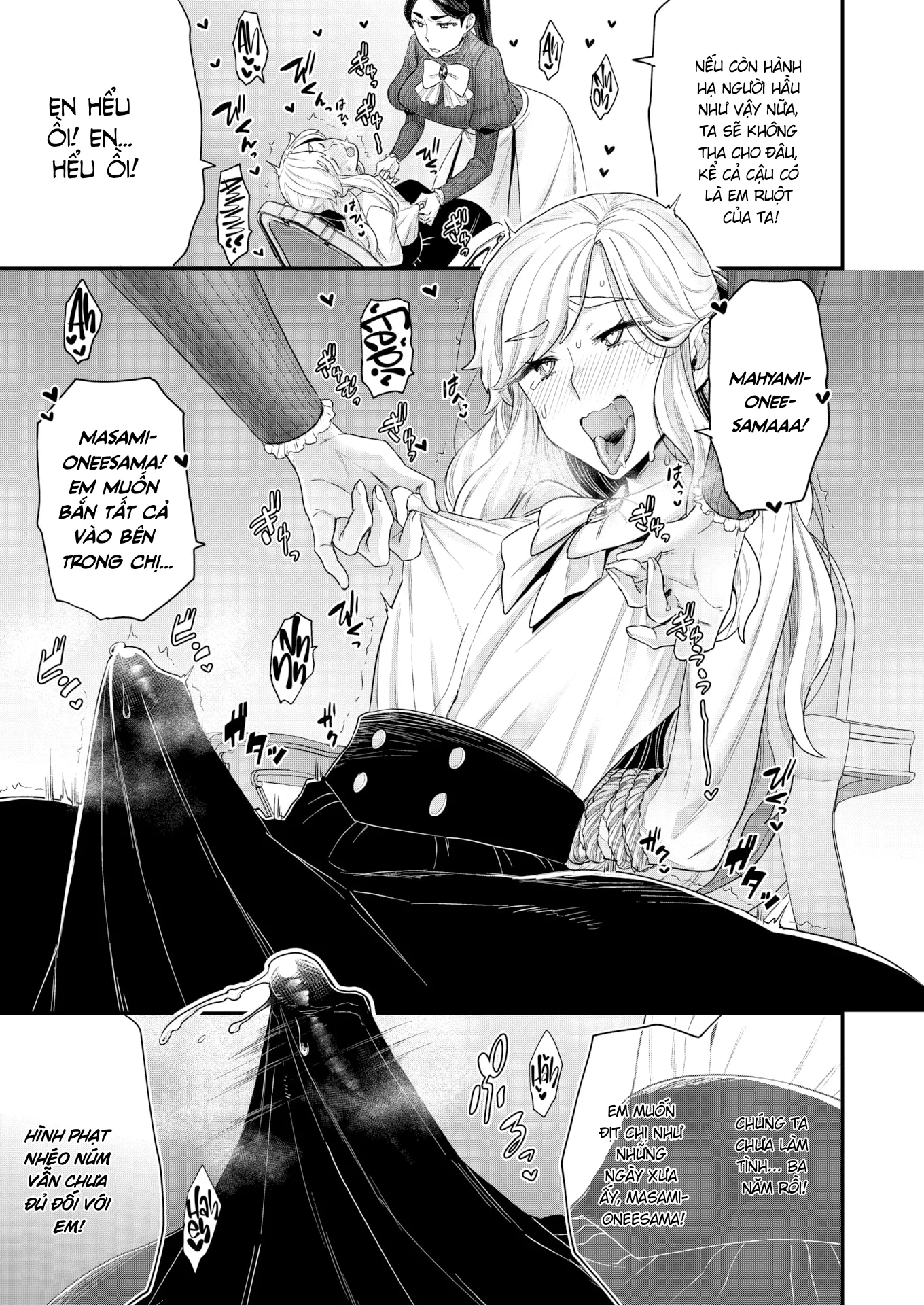 HentaiVN.net - Ảnh 7 - Congchuabuoito [Houjou Family's Lascivious Life] - Oneshot buoito