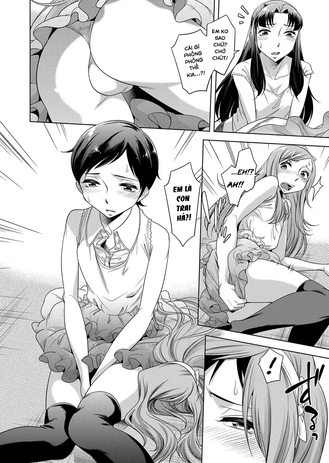 HentaiVN.net - Ảnh 11 - Ashiman Musume! - Chap 1