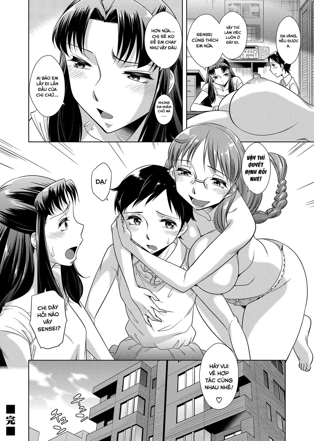 HentaiVN.net - Ảnh 25 - Ashiman Musume! - Chap 1