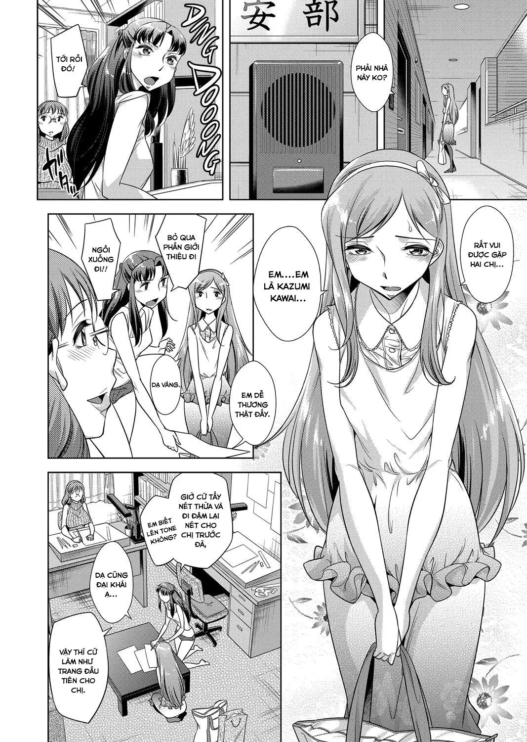 HentaiVN.net - Ảnh 3 - Ashiman Musume! - Chap 1