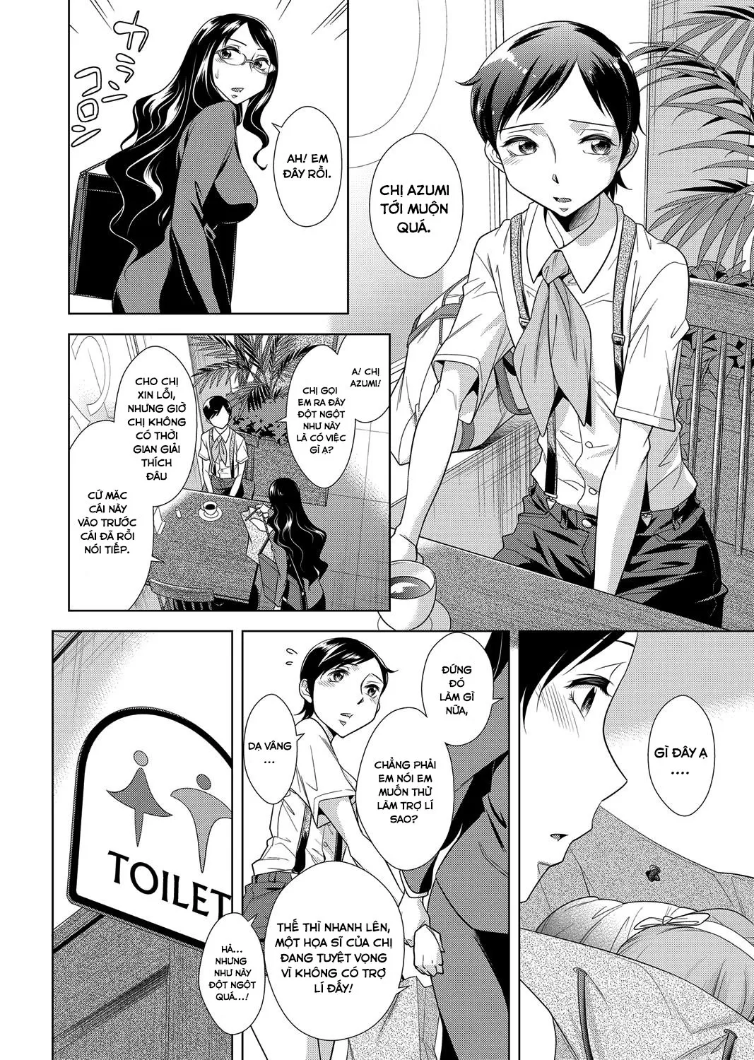 HentaiVN.net - Ảnh 5 - Ashiman Musume! - Chap 1