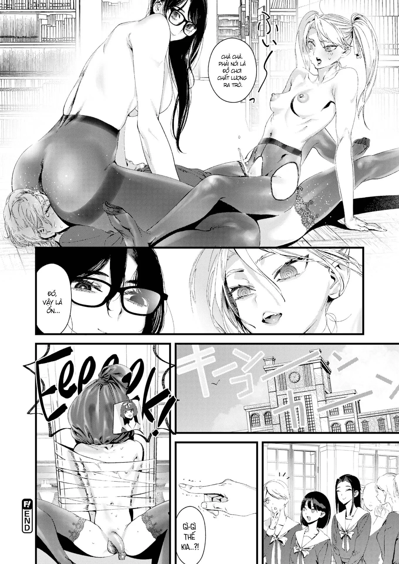HentaiVN.net - Ảnh 17 - Phịch crush đúng cách [Among the White Lilies] - Oneshot Anaconda