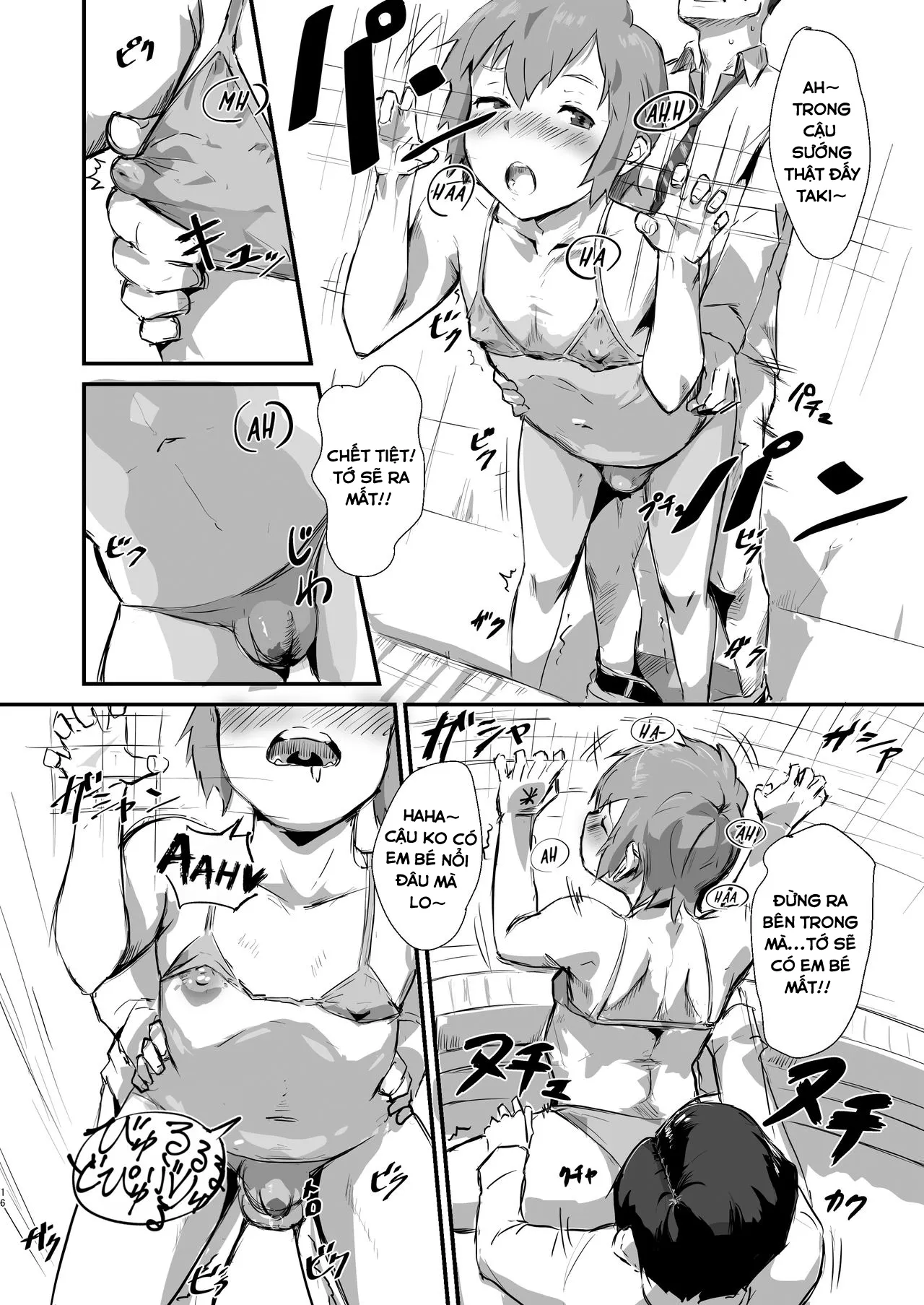 HentaiVN.net - Ảnh 16 - Taki no Ana - Chap 1