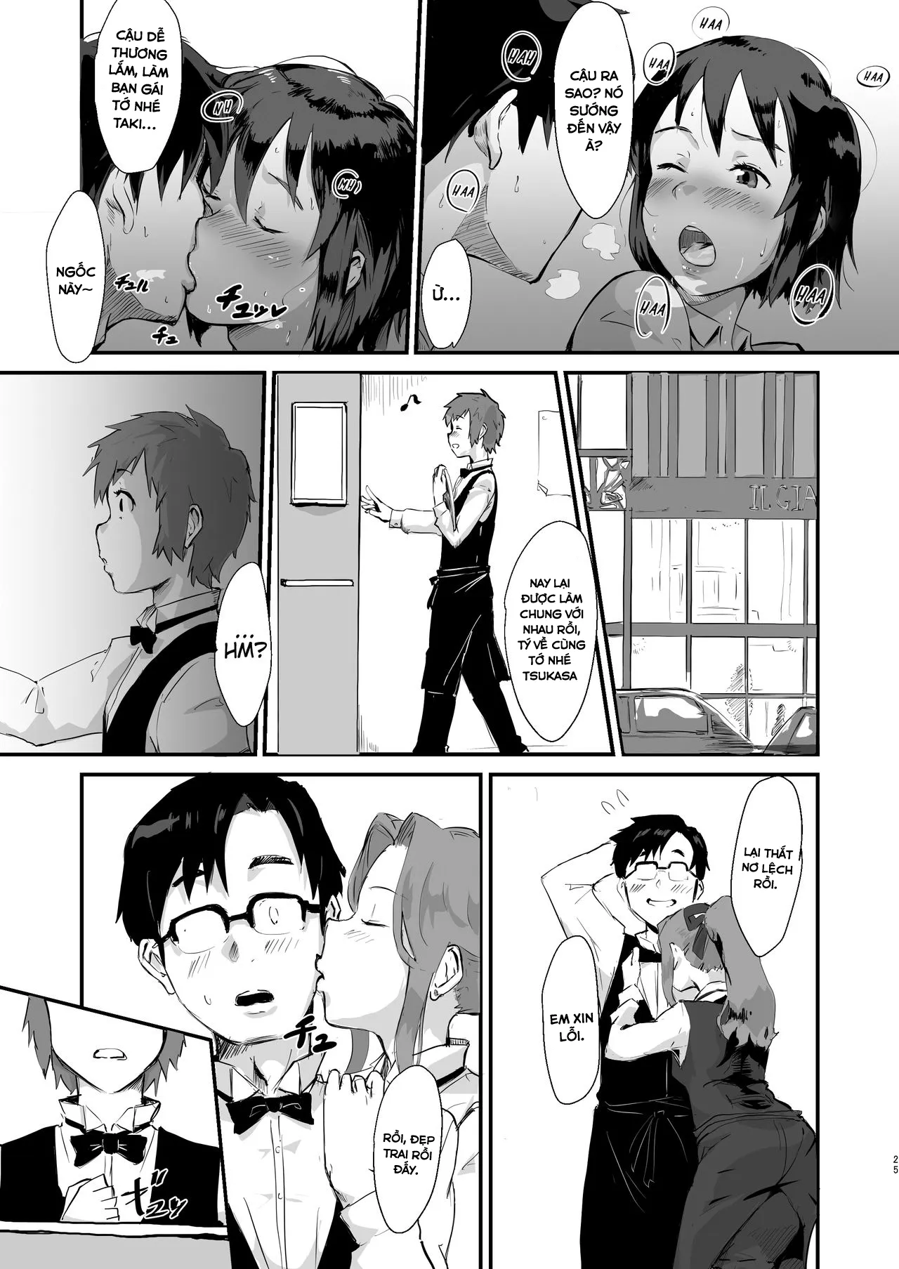 HentaiVN.net - Ảnh 25 - Taki no Ana - Chap 1