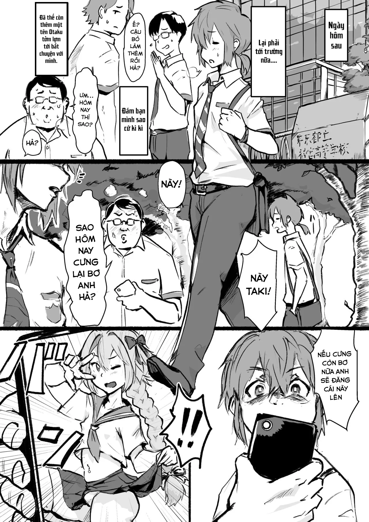 HentaiVN.net - Ảnh 16 - Taki no Ana - Chap 2 - End