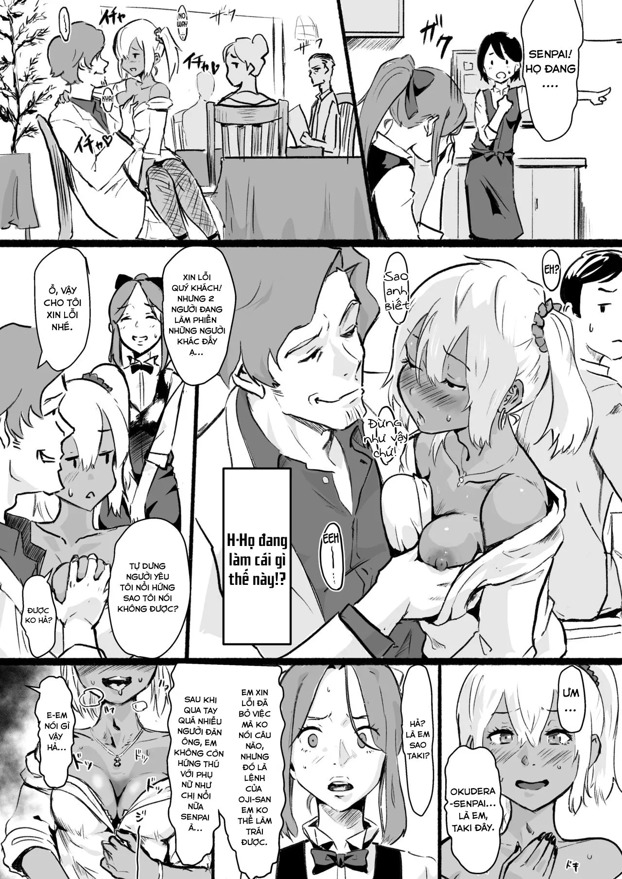 HentaiVN.net - Ảnh 27 - Taki no Ana - Chap 2 - End