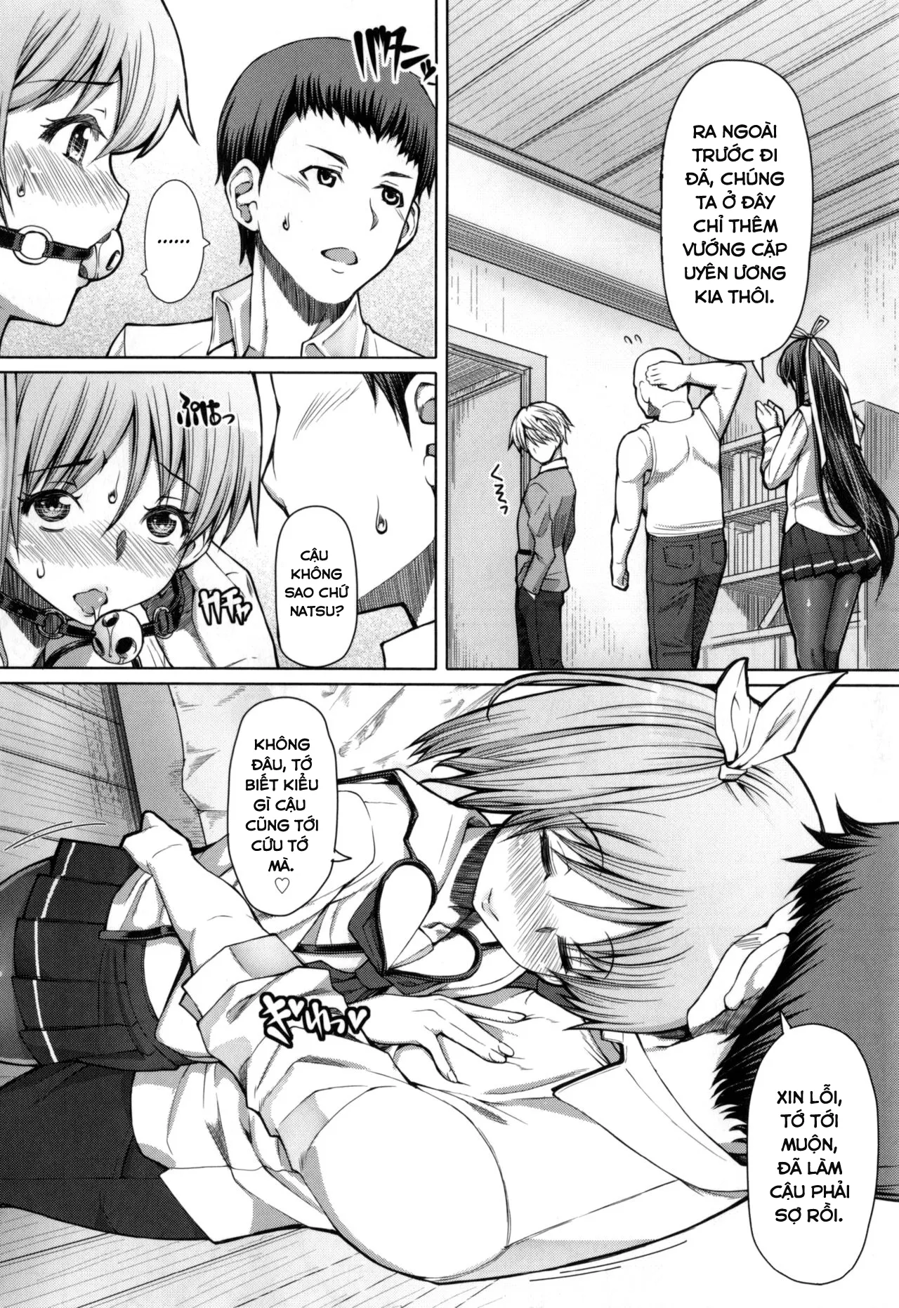 HentaiVN.net - Ảnh 11 - Cry of the Cicada [Higurashi no Koe] - Oneshot