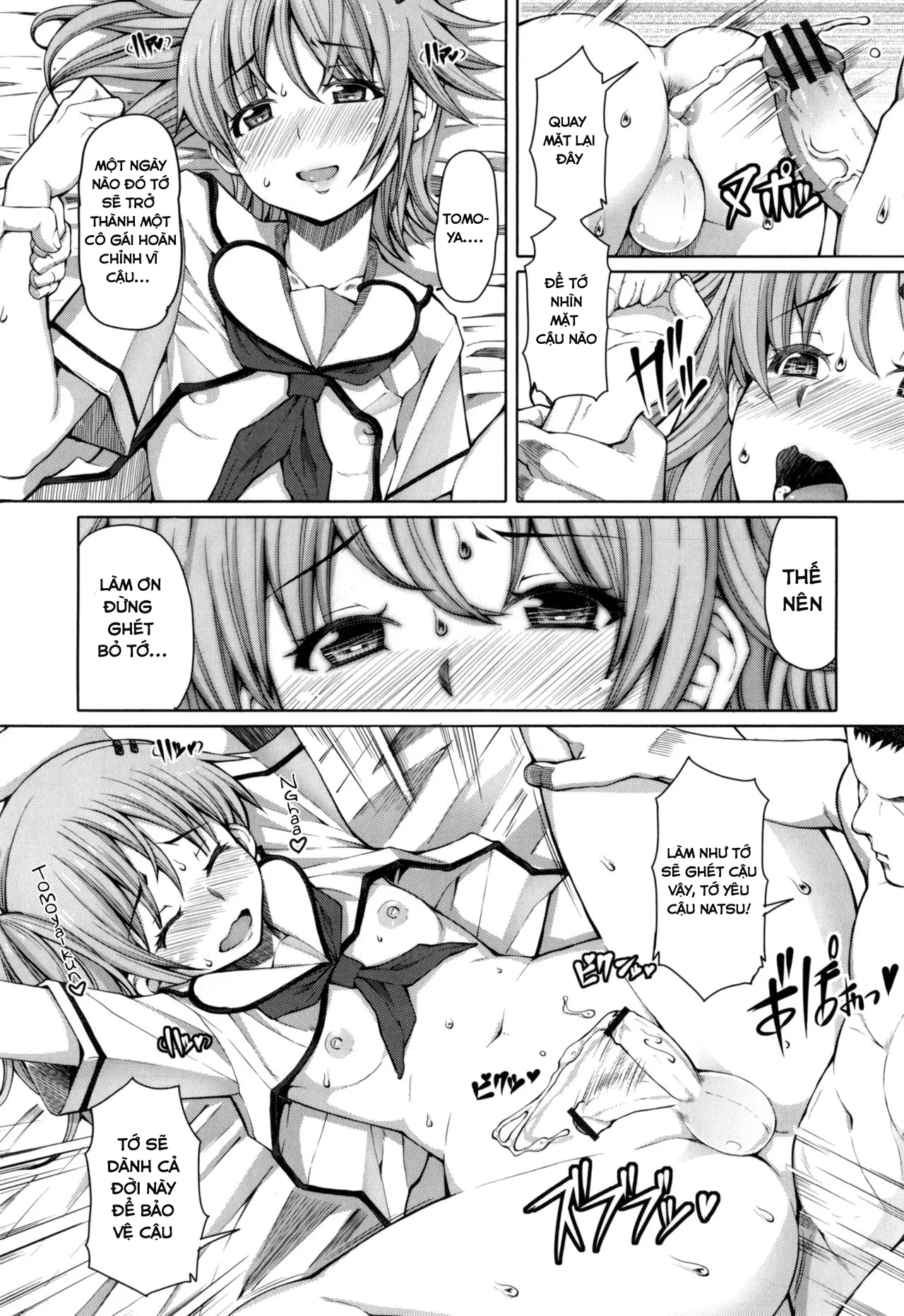 HentaiVN.net - Ảnh 16 - Cry of the Cicada [Higurashi no Koe] - Oneshot