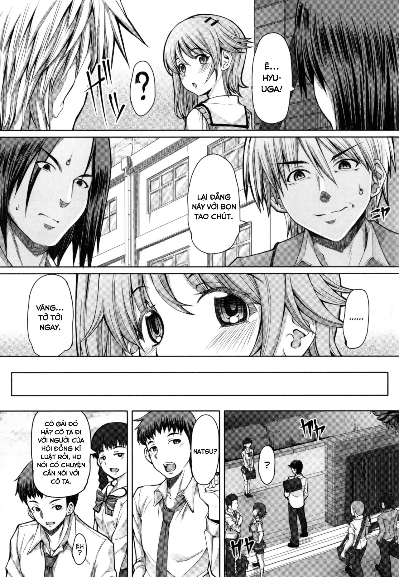 HentaiVN.net - Ảnh 3 - Cry of the Cicada [Higurashi no Koe] - Oneshot