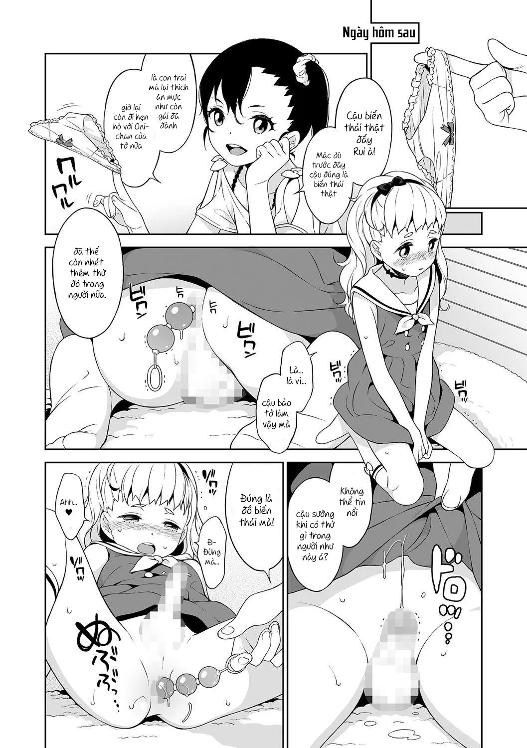 HentaiVN.net - Ảnh 7 - Shino-chan no Iu Toori - Oneshot