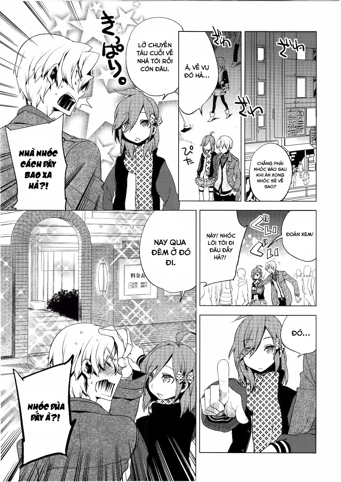 HentaiVN.net - Ảnh 8 - Lấy thân dụ địch [Hiki Kari; Bait and Attack] - Oneshot