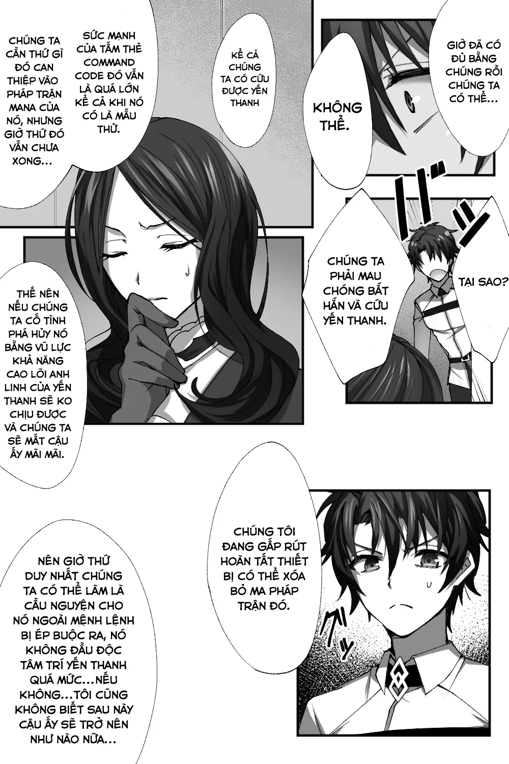 HentaiVN.net - Ảnh 17 - Shinjuku no Asa ga Sennou Sarete Josou Shitsutsu Arekore - Oneshot
