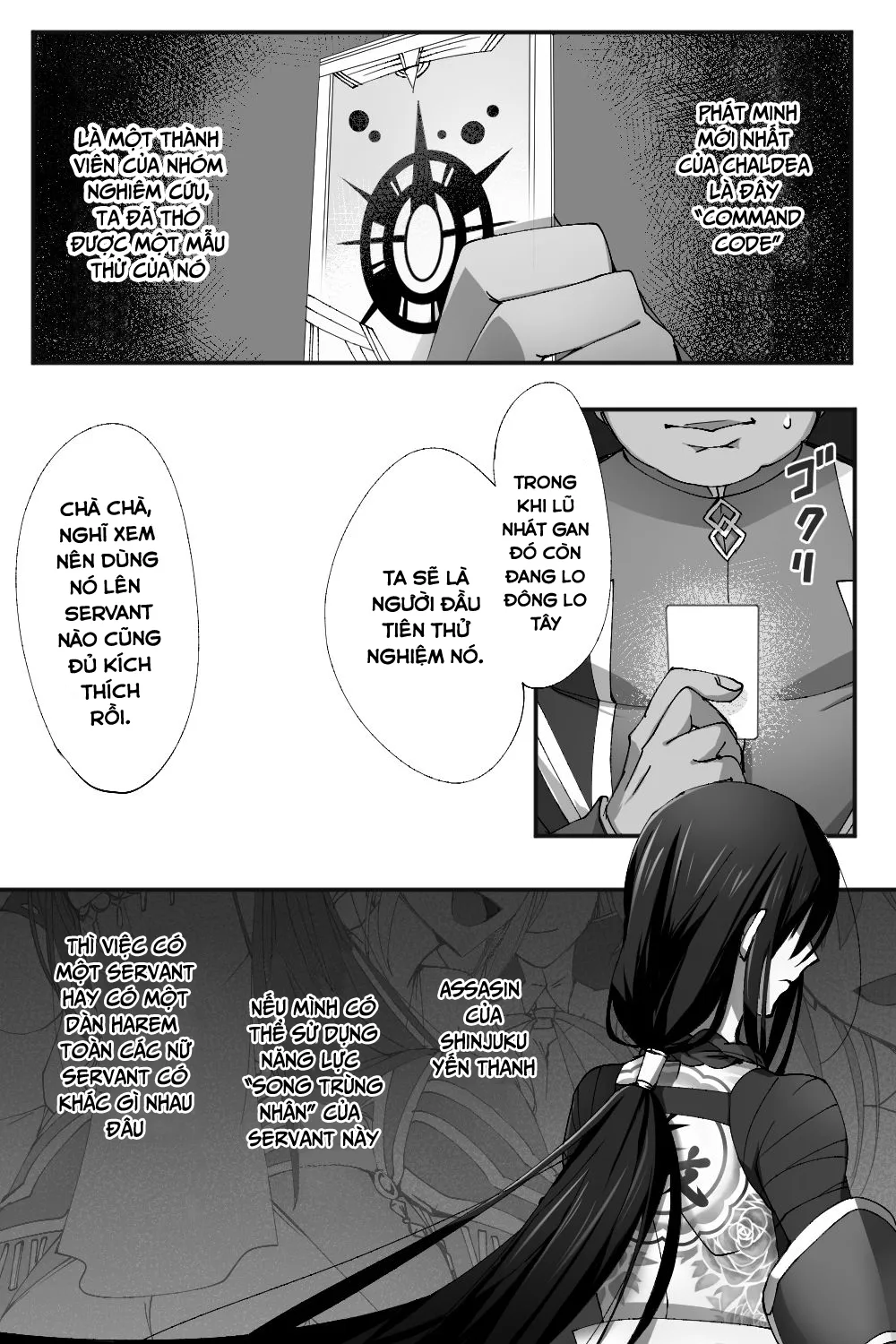 HentaiVN.net - Ảnh 4 - Shinjuku no Asa ga Sennou Sarete Josou Shitsutsu Arekore - Oneshot
