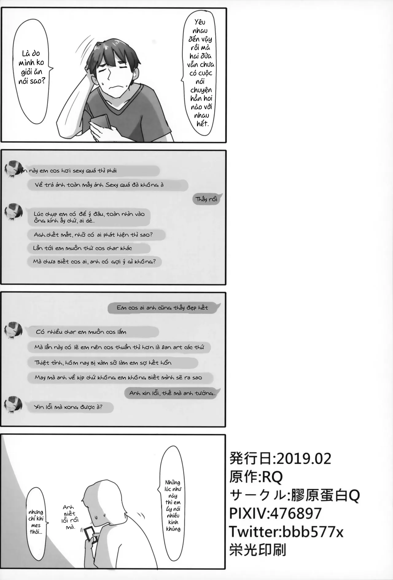 HentaiVN.net - Ảnh 29 - HIMITSU III - Oneshot