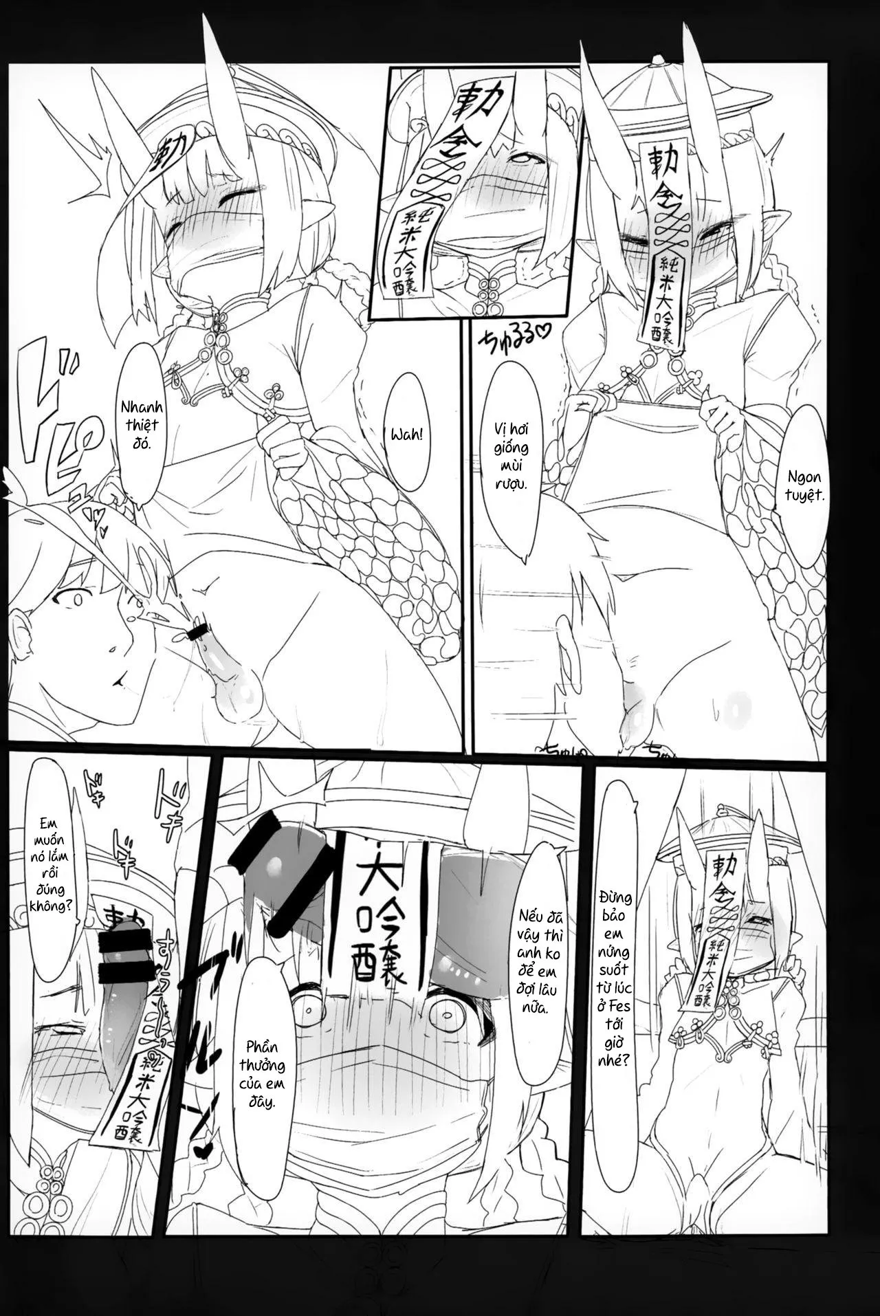 HentaiVN.net - Ảnh 12 - HIMITSU IV - Oneshot
