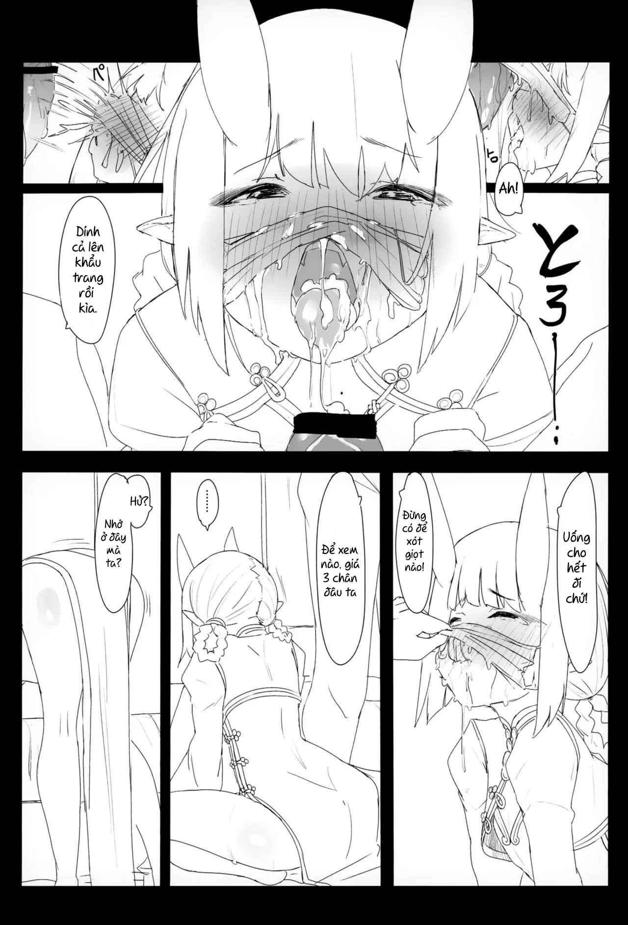 HentaiVN.net - Ảnh 15 - HIMITSU IV - Oneshot