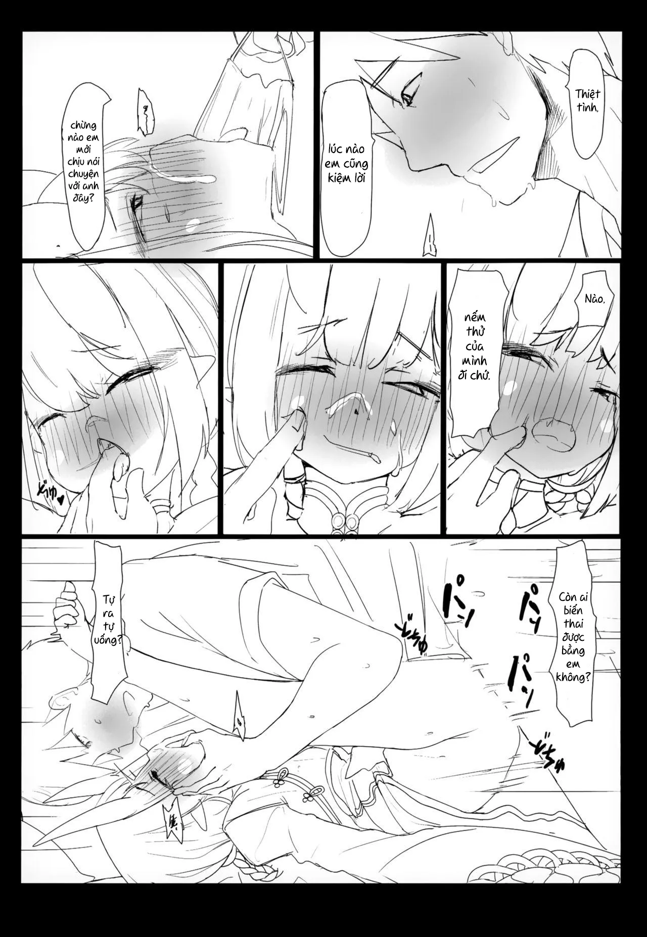 HentaiVN.net - Ảnh 22 - HIMITSU IV - Oneshot