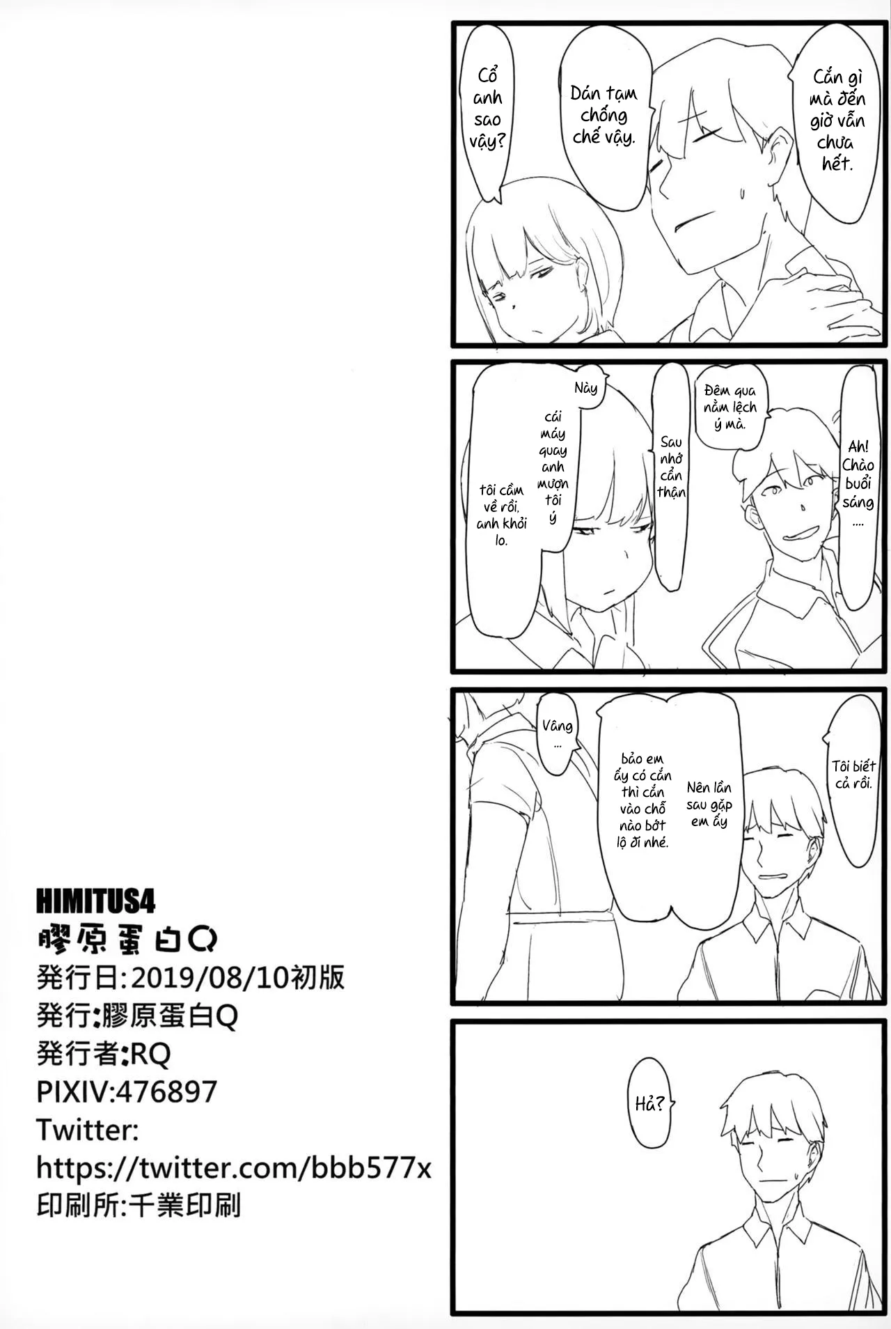 HentaiVN.net - Ảnh 34 - HIMITSU IV - Oneshot