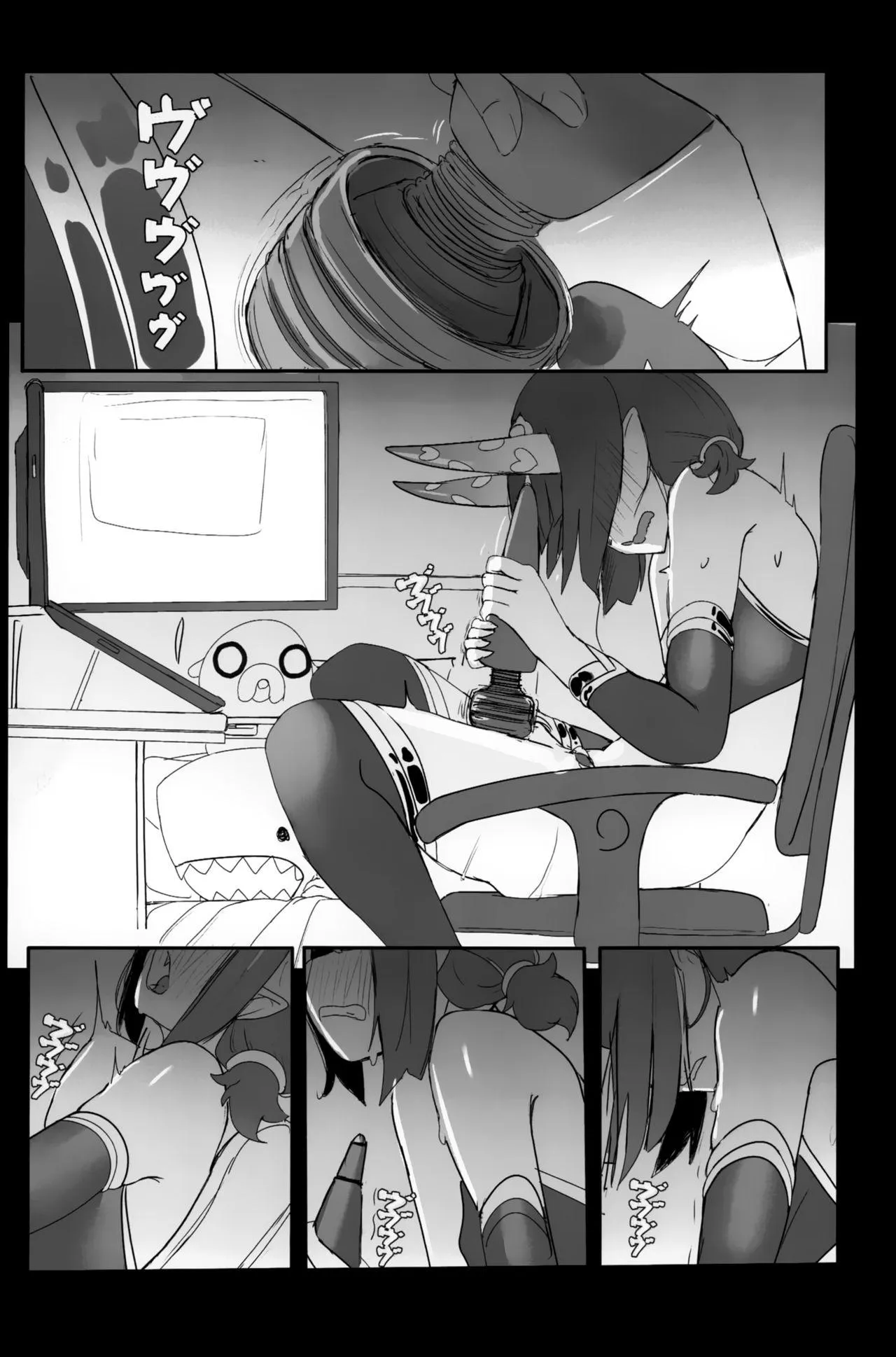 HentaiVN.net - Ảnh 5 - HIMITSU IV - Oneshot