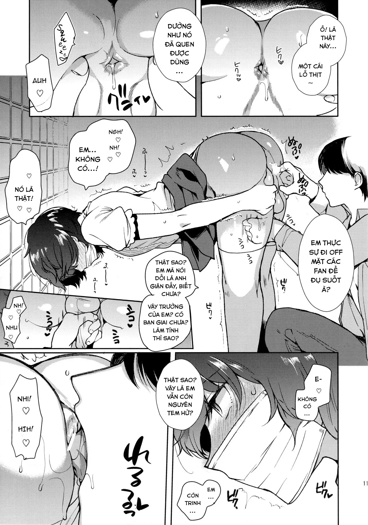 HentaiVN.net - Ảnh 11 - Josou Haishinsha Ryoujoku ~Shojo Soushitsu Nama Haishin~ [女装配信者凌辱～処女喪失生配信~] - Oneshot