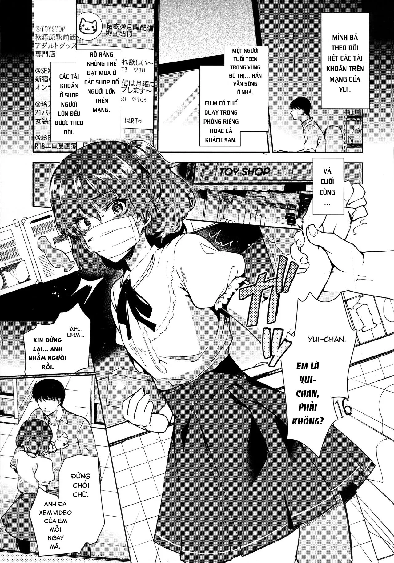 HentaiVN.net - Ảnh 7 - Josou Haishinsha Ryoujoku ~Shojo Soushitsu Nama Haishin~ [女装配信者凌辱～処女喪失生配信~] - Oneshot