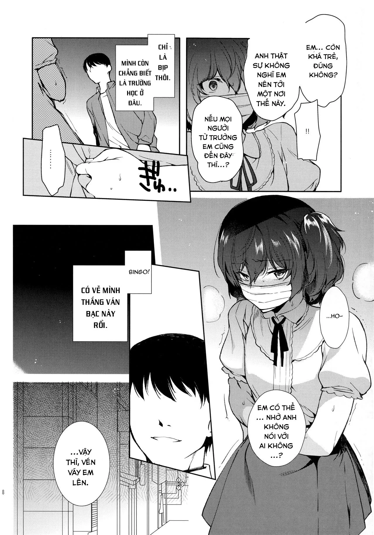 HentaiVN.net - Ảnh 8 - Josou Haishinsha Ryoujoku ~Shojo Soushitsu Nama Haishin~ [女装配信者凌辱～処女喪失生配信~] - Oneshot