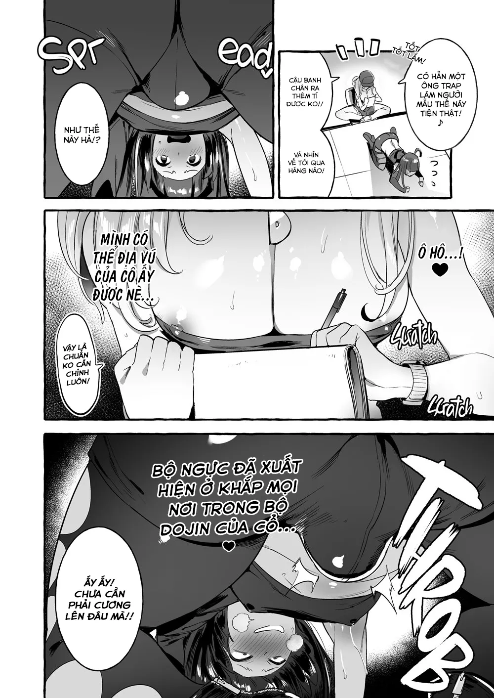HentaiVN.net - Ảnh 16 - KabeCir no Gal VS Boku [Doujin Star Gyaru VS Me] - Oneshot