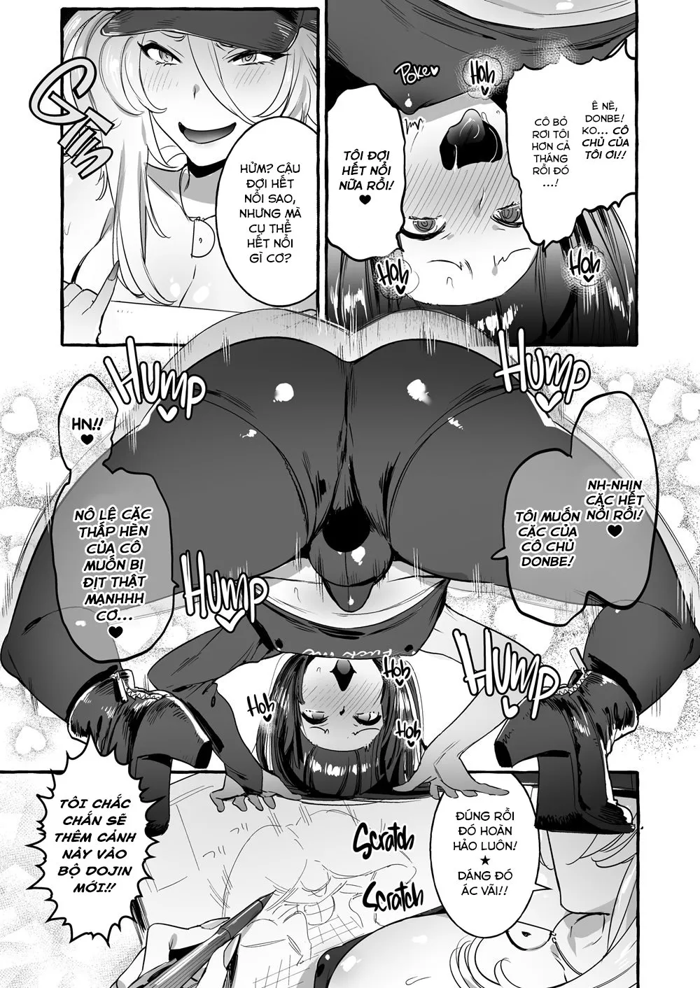 HentaiVN.net - Ảnh 17 - KabeCir no Gal VS Boku [Doujin Star Gyaru VS Me] - Oneshot