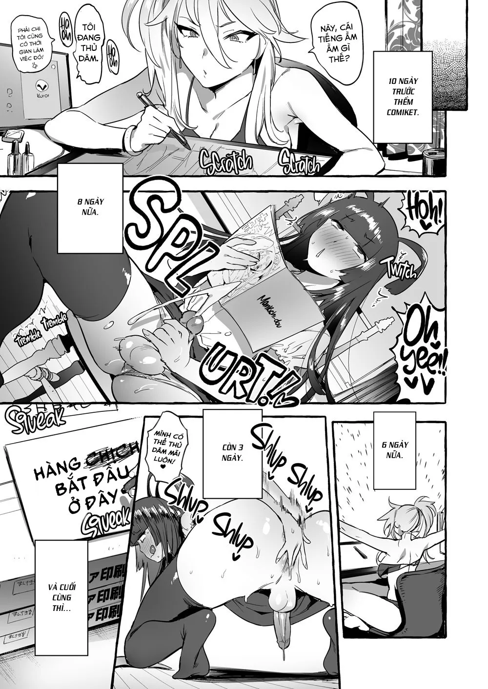 HentaiVN.net - Ảnh 23 - KabeCir no Gal VS Boku [Doujin Star Gyaru VS Me] - Oneshot