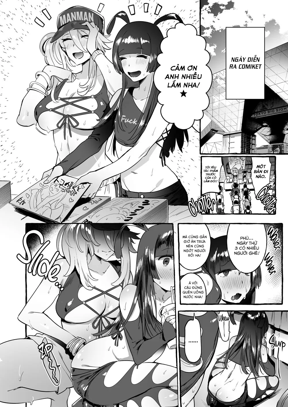 HentaiVN.net - Ảnh 24 - KabeCir no Gal VS Boku [Doujin Star Gyaru VS Me] - Oneshot