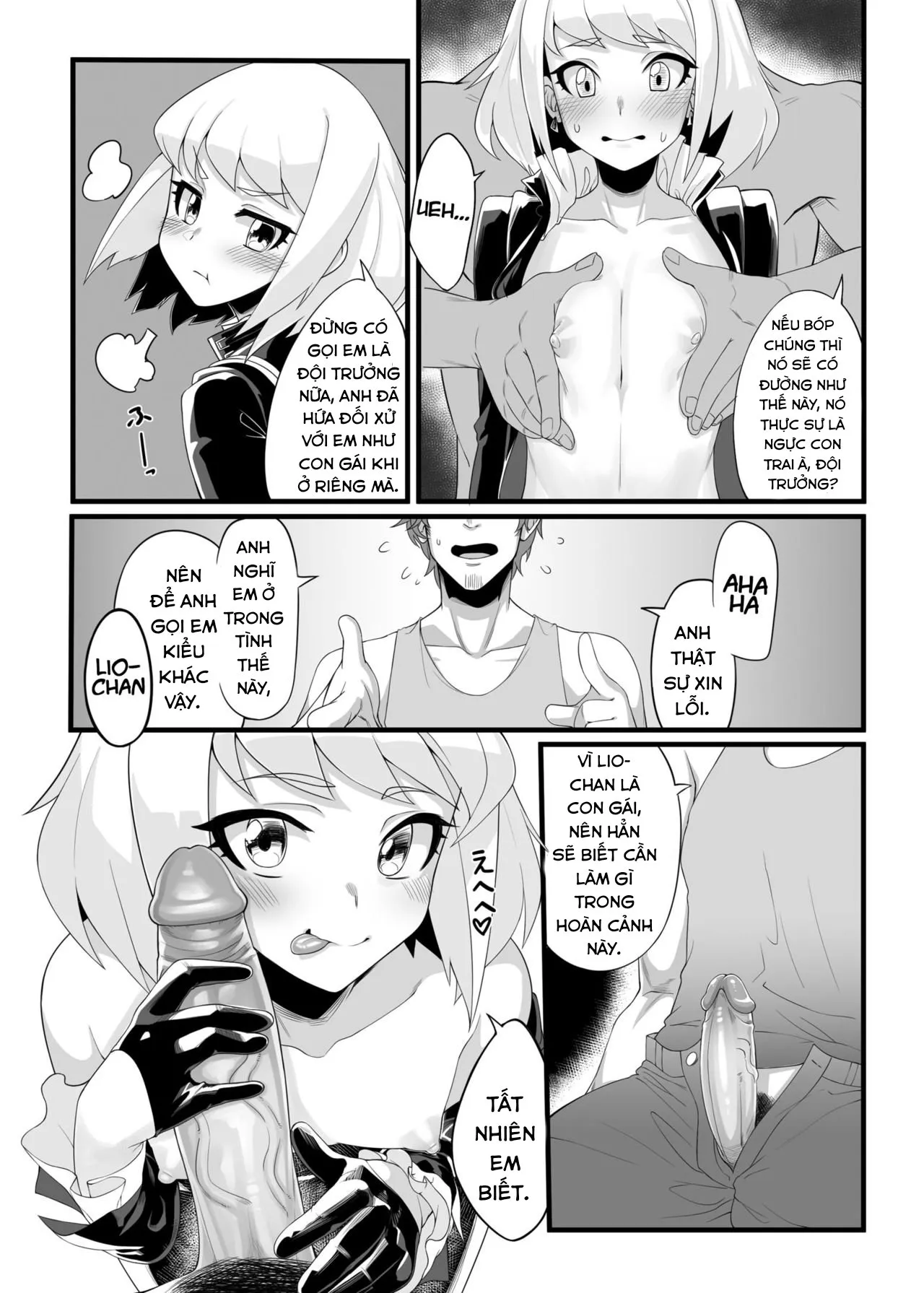 HentaiVN.net - Ảnh 4 - Managing the Sexual Frustrations of the Burning Rescue [Ranshaozhemen de Xingyu Chuli; 燃燒者們的性慾處理] - Oneshot