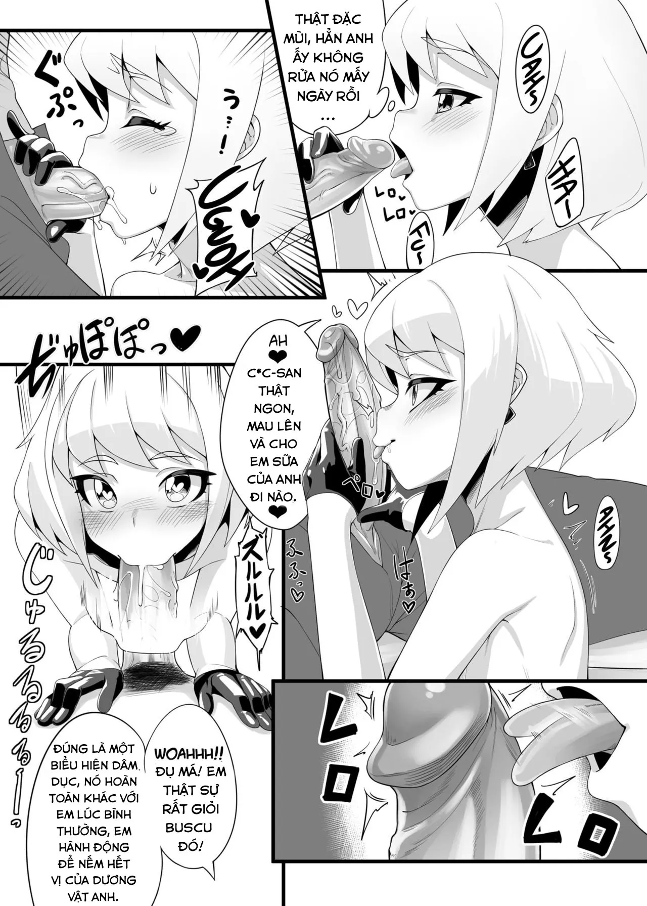 HentaiVN.net - Ảnh 5 - Managing the Sexual Frustrations of the Burning Rescue [Ranshaozhemen de Xingyu Chuli; 燃燒者們的性慾處理] - Oneshot