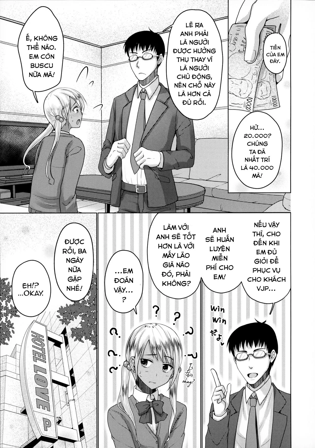 HentaiVN.net - Ảnh 13 - Kinketsu Josou Gal Suppo-machichuu [金欠女装ギャル サポ待ち中] - Oneshot