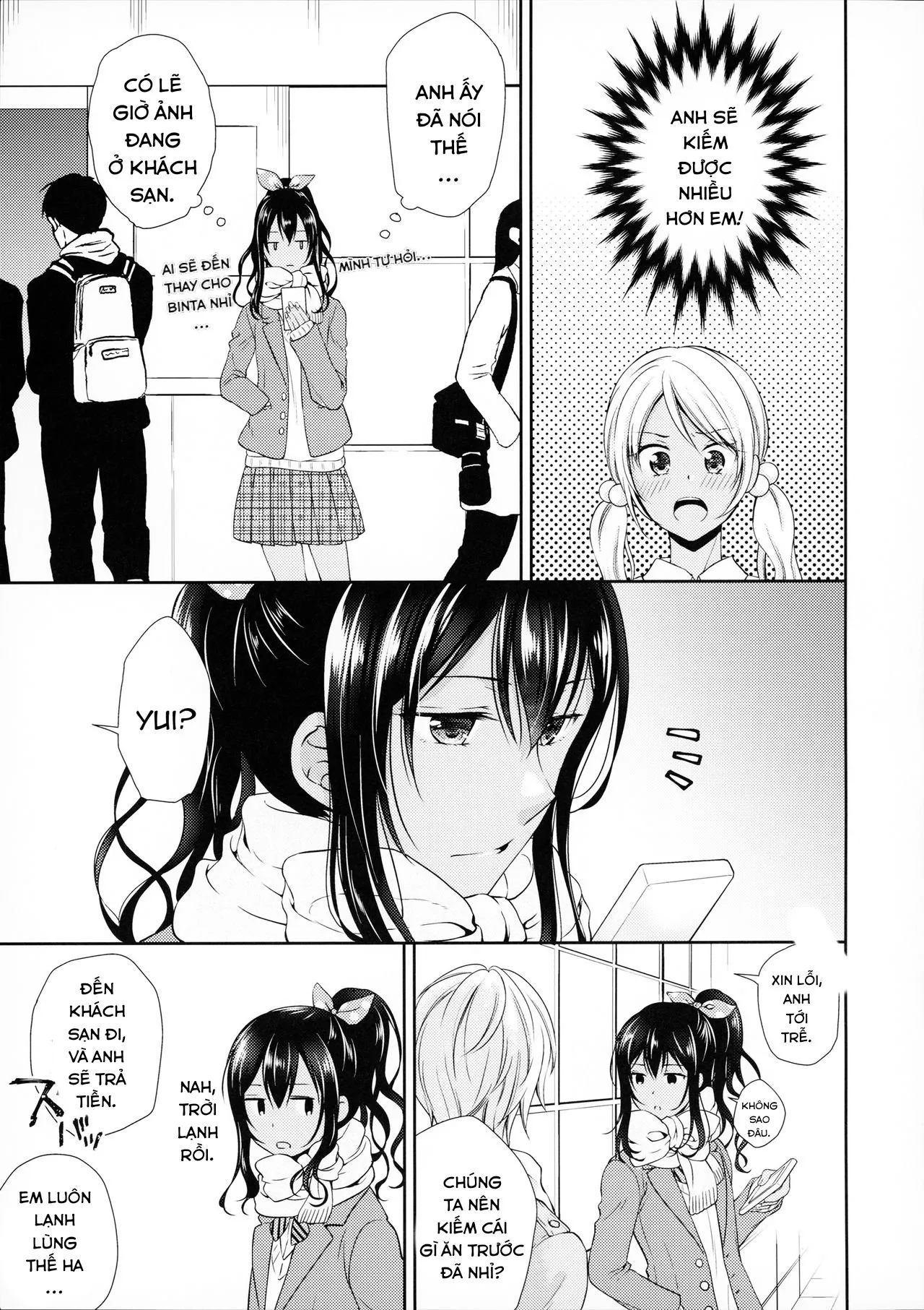 HentaiVN.net - Ảnh 15 - Kinketsu Josou Gal Suppo-machichuu [金欠女装ギャル サポ待ち中] - Oneshot